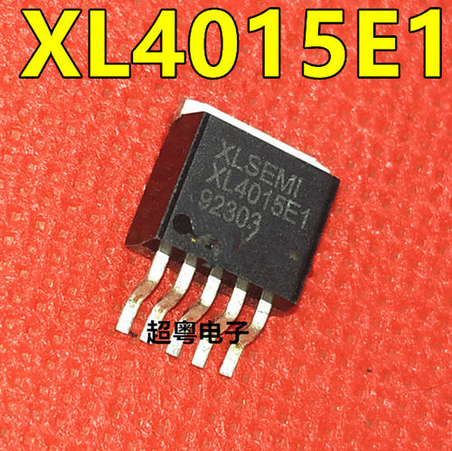 原装进口 XL4015E1 电源降压芯片IC 贴片TO-263-5 XL4015