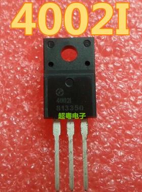 液晶屏MOS 场效应管 AP4002I 4002I AP4002AI质量保证