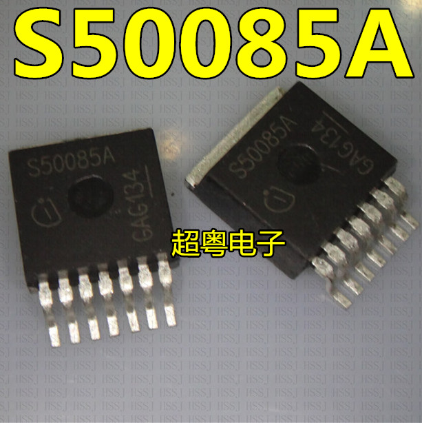 进口原装拆机原字 BTS50085A S50085A TO-263贴片现货测好发送-封面