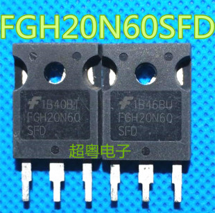 【超粤电子】原装进口质量保证 FGH20N60 FGH20N60SFD测试好