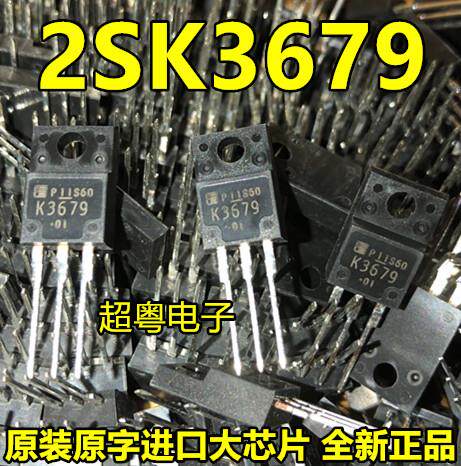 2SK3679 场效应管 9A900V三极管K3679 直插TO-220F