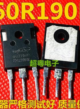 原装进口拆机 IPW60R190P6 60R190P 57A650V大功率场效应管 TO247