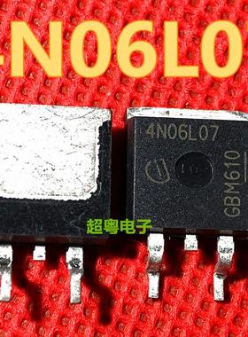 IPB80N06S4L-07 4N06L07 TO-263 可直拍 MOSFET场效应管 60V 80A