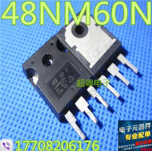 原装进口ST拆机 48NM60N W48NM60N 48N60 MOS场效应管严格测试好