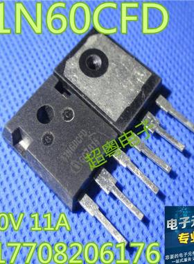 原装进口拆机 11N60CFD 11N60 TO-247 MOS场效应管11A600V