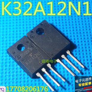 原装进口拆机TK32A12N1 K32A12N1 32A 120V 场效应管测试好