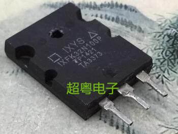 原装原字进口大芯片质量保证