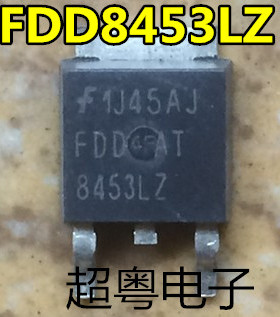 8453LZ MOS场效应管 FDD8453LZ N场 40V 50A TO-252 原装现货