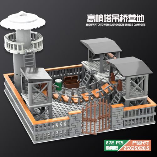 新品乐高军事人仔特种兵士兵守卫哨塔牢房防空洞堡垒益智拼装玩具