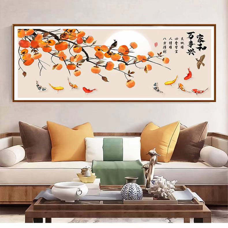 家和万事兴柿柿如意九鱼图客厅十字绣2026新款线绣手工自己刺绣