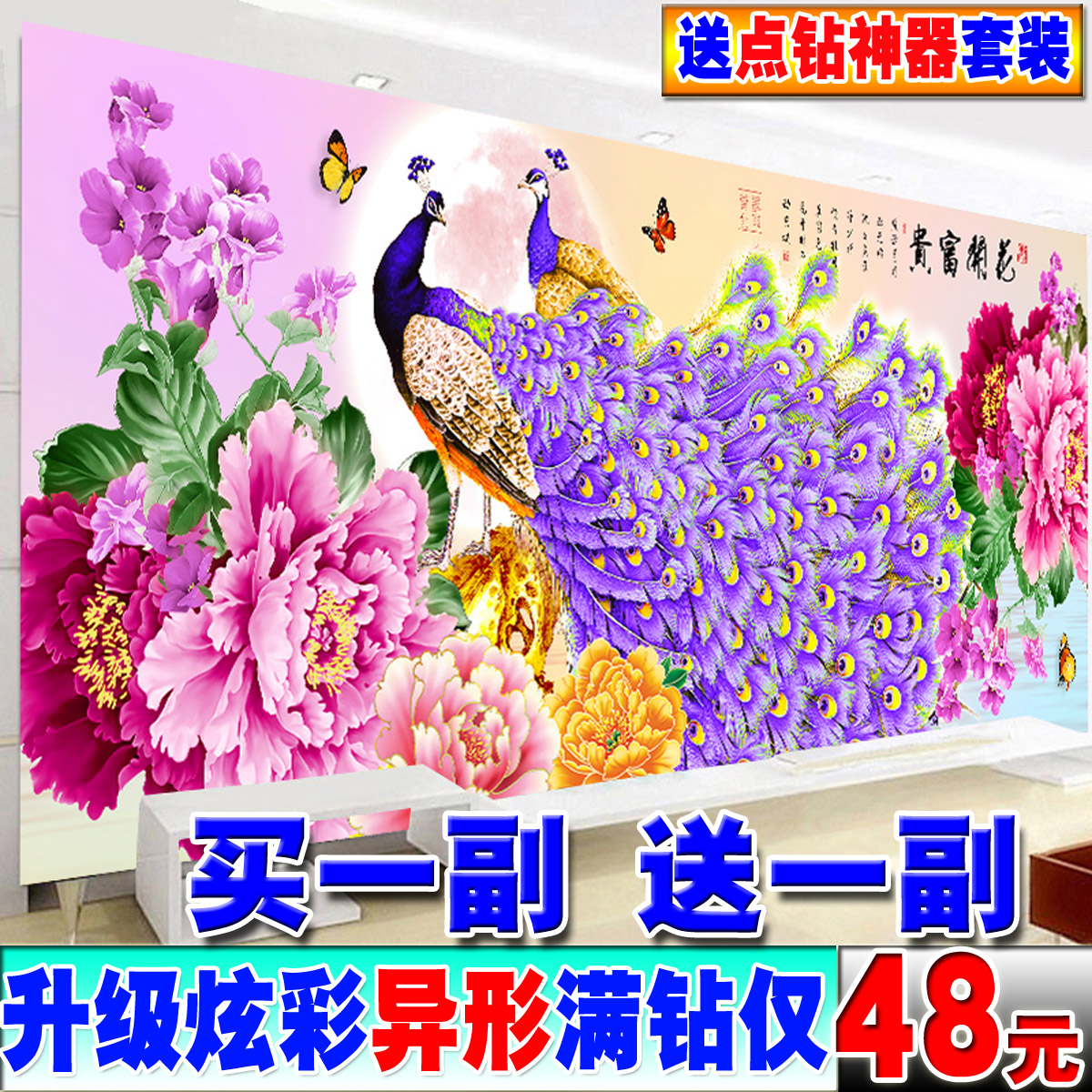 Ê®×ÖÐå ĵµ¤