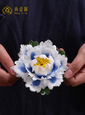 禅意陶瓷茶宠茶盘摆件香插家用沉香檀香香盘手工荷花线香香炉熏香