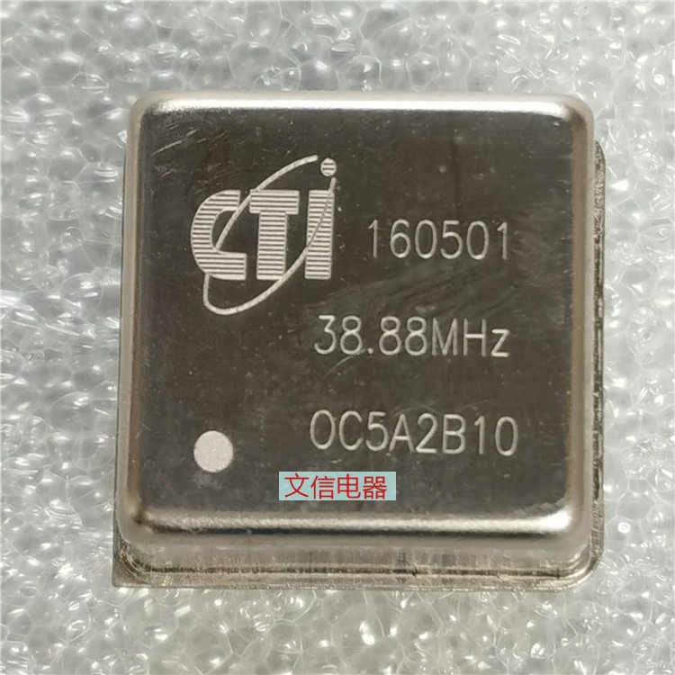 CTI 38.88MHZ 0C5A2B20 OC5A2B2O恒温晶振现货按分类下单