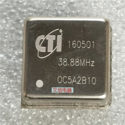 CTI 38.88MHZ 0C5A2B20 OC5A2B2O 恒温晶振 现货 按分类下单
