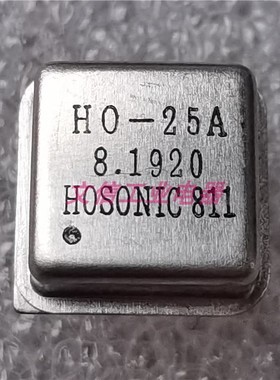 HO-25A 8.1920 HOSONIC 811 晶振 现货