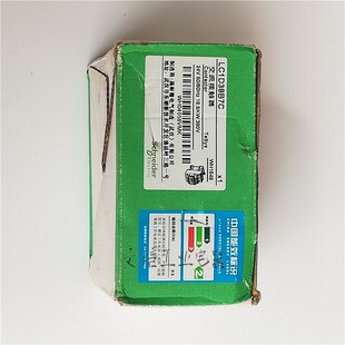 LC1D38B7C 24V50/60Hz 18.5KW380V三极38A 施耐德三相接触器