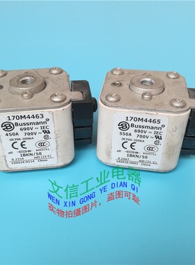 美国Bussmann 熔断器170M4463/450A 170M4465/550A保险管熔断丝