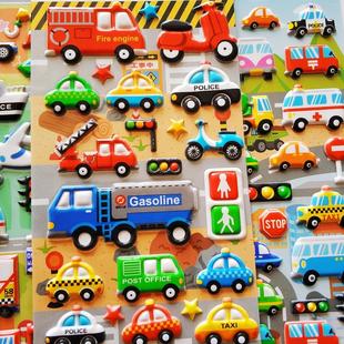 闪乐交通工具儿童贴纸小汽车工程车飞机3D立体泡泡贴幼儿园粘贴画