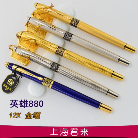 12K Hero 880 Inventory Gold Pen with 800892 Series Pen Tip, 90s Production Lady 100