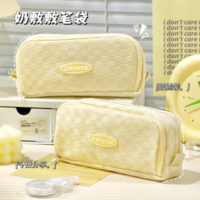 高颜值大容量2024年新款文具盒