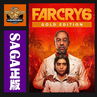 标准黄金终极版 Far Cry Uplay孤岛惊魂6 中文官网代购 PC正版