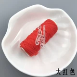 Бархатная китайская шпилька, аксессуар для волос ручной работы, ханьфу, 40, DIY