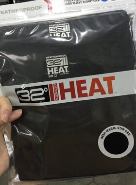 美国超薄贴身发热纤维弹力保暖衣