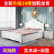 实木床现代简约1.5米双人床经济型出租房用1.8主卧公主单人床1.2m