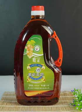 1.8L新疆葡萄酒阿瓦提红酒慕萨莱思穆塞莱斯纯葡萄酿制阿克苏