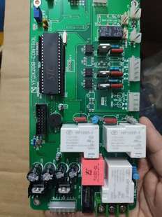 东华原煎药机配件十功能自动煎药机YJD13/20/30-GL控制主板电路板