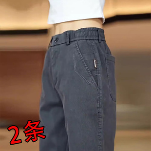 休闲裤 商务裤 直筒男裤 百搭春季 潮流 子修身 新款 工作裤 男士 子春夏季