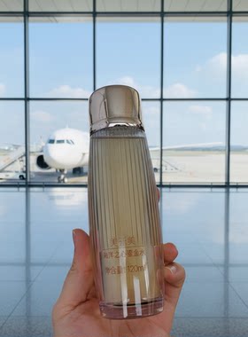 海洋之心鎏金水120ml补水扛氧