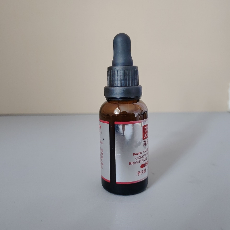 集中雪漾滋润精华液30ml