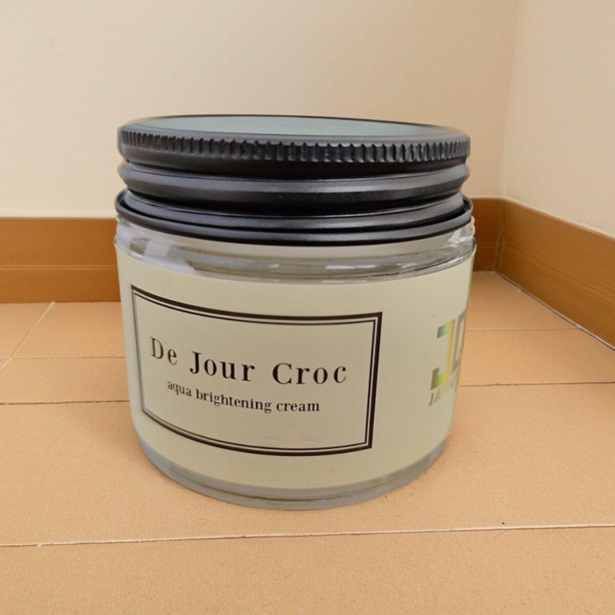 韩柜300+JIE俊 水光鳄鱼补水保湿镁白面霜70G 微瑕处理,美容护肤/美体/精油,面部护理套装,淘宝优惠券,粉丝福利购,淘宝优惠卷