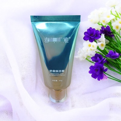 舒美焕活霜40G紧致弹润