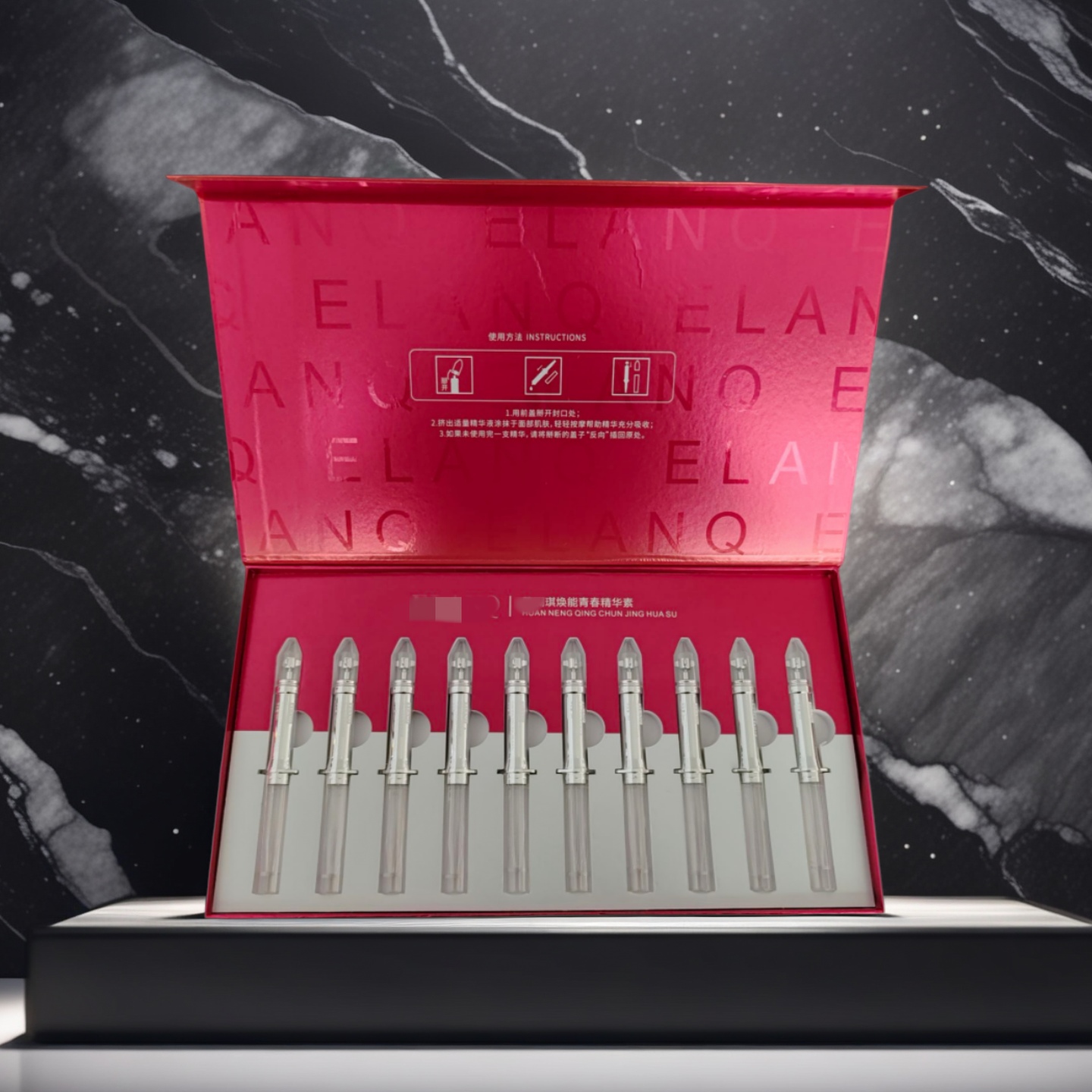 焕能青春精华素3mlX10只