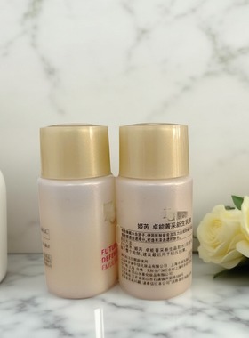 正装柜148  Z~#A 卓能菁采新生乳液20ml 改善肌肤粗糙和小细纹