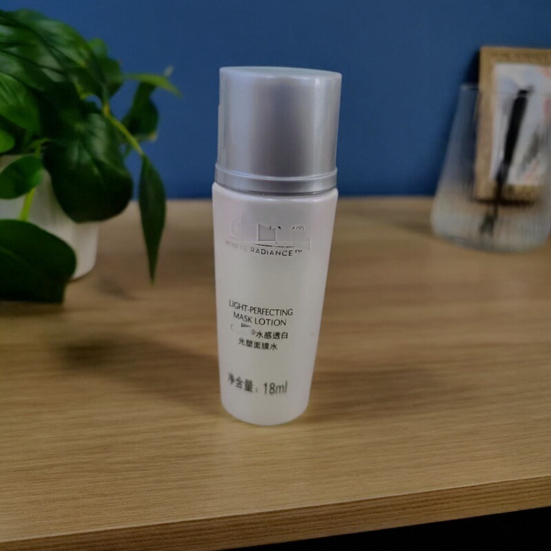 水感透白光塑面膜水18ml 提亮