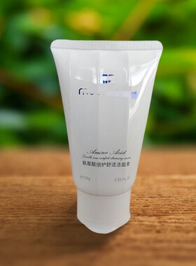 氨基酸倍护舒适洁面膏100G 