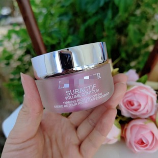 柜600+L＋丝汀 紧致塑颜日霜50ml 滋养修护提升扛老