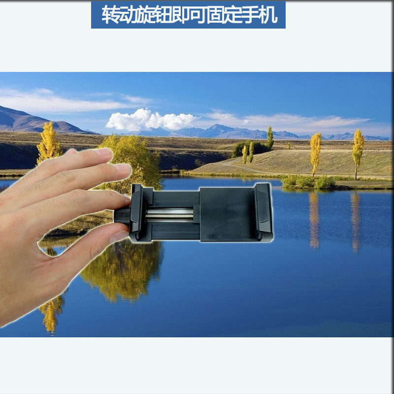 Support téléphone portable - Ref 1357013 Image 5