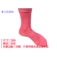 Розовые FW-02 высокие бомбы солнцезащитный крем тонкие носки