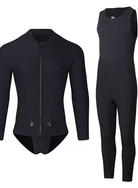 潜水保暖衣服男女分体3mm水鬼服渔民赶海湿式保暖水下装备猎渔服2
