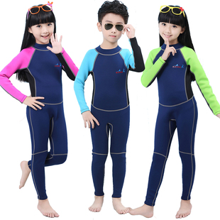 防晒 正品 2mm儿童潜水衣儿童保暖连体游泳衣 双重保护 新款 保暖