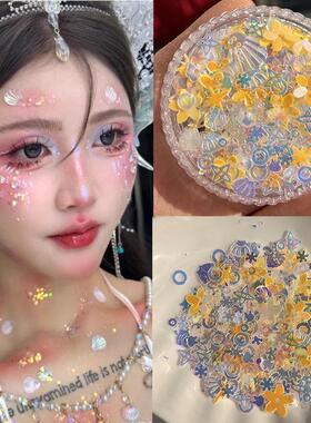 儿童脸上眼妆贝壳眼妆亮片人鱼鲛