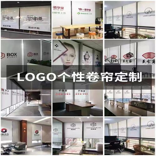 润可遮阳定制商业楼卡扣卷帘工程