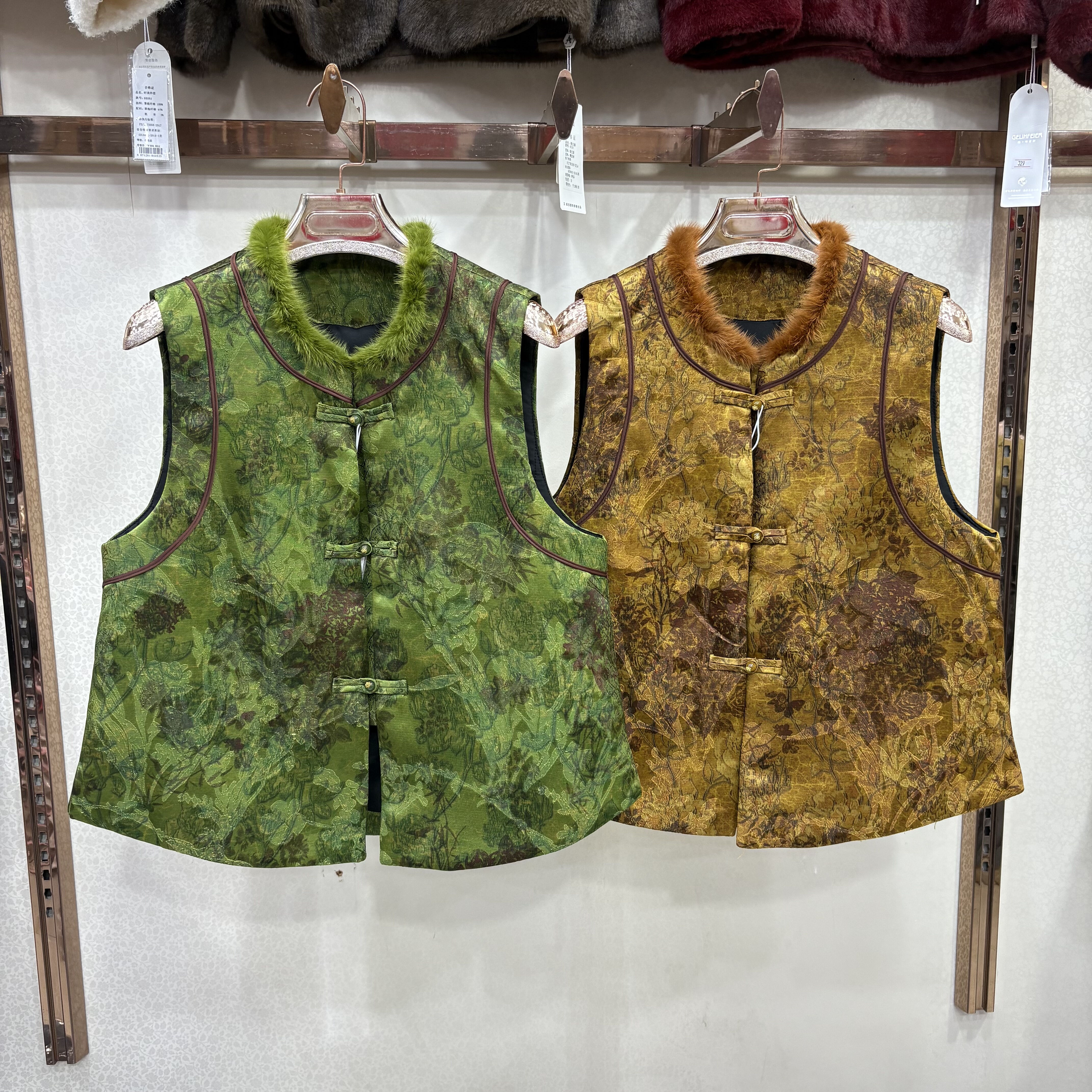 芮芙妮2523专柜正品秋冬新款加棉新中式花色马甲洋气国风单排扣女