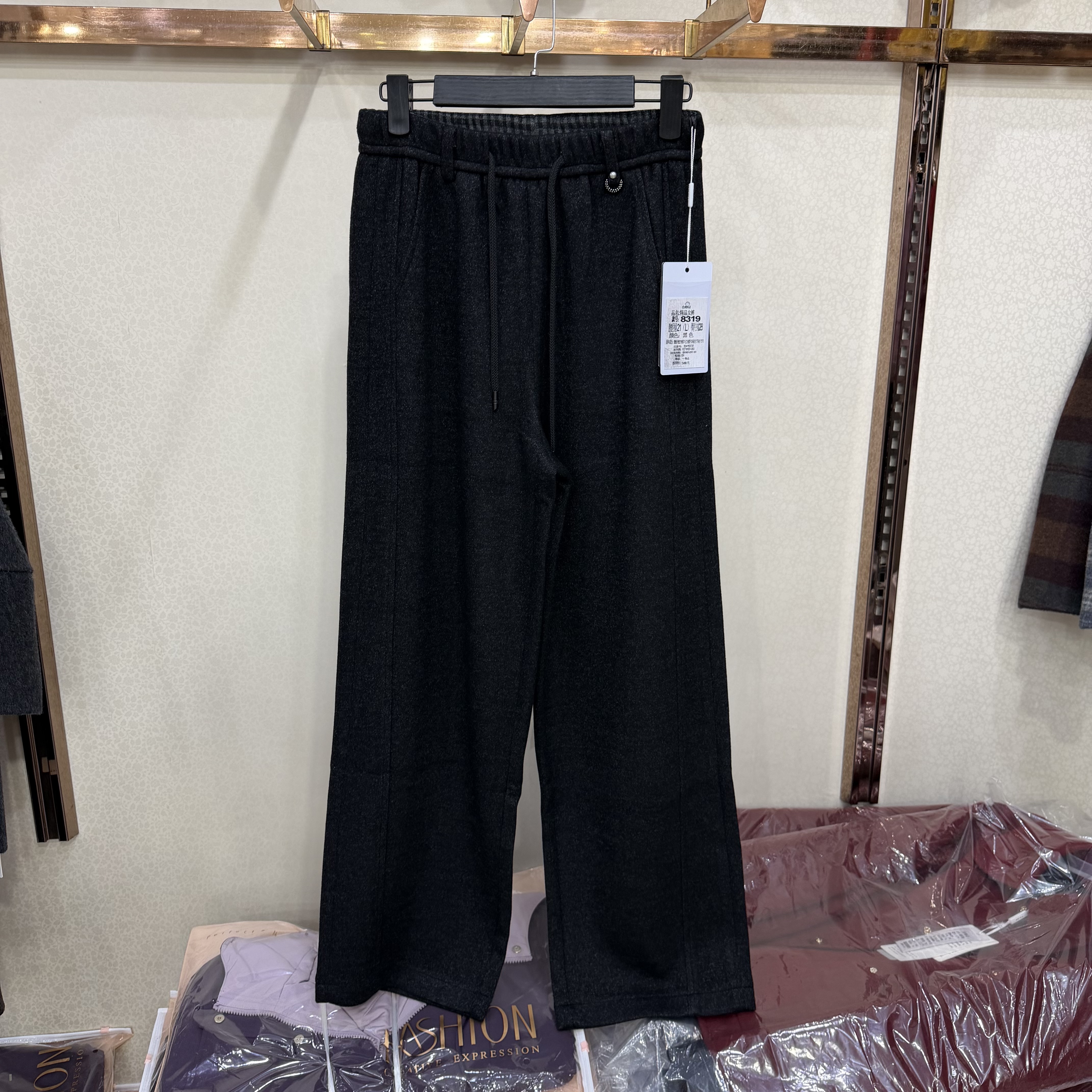 茜茜女皇8319秋磨毛阔腿裤女抽绳全松紧高腰垂感中年妈妈直筒长裤