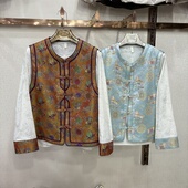 雨格A807正品 套装 轻奢国风新中式 马甲两件套女高级感气质内搭衬衫