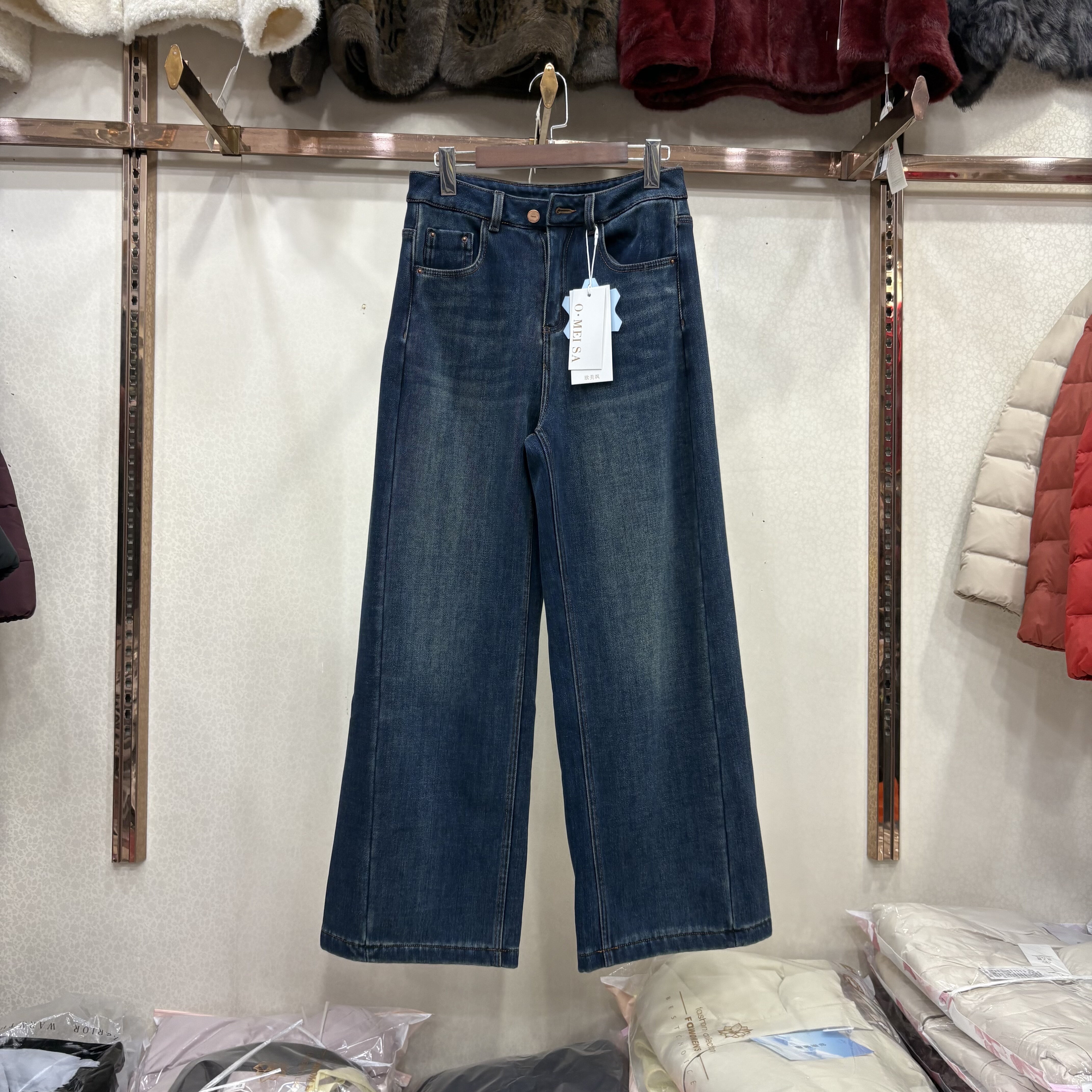 欧美飒9075专柜正品女裤冬加绒新款时尚高腰弹力显瘦牛仔阔腿裤女